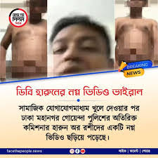 db harun viral video, nxtwp.Db harun viral video, db harun video, orginal link Db harun